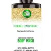 BODY WASH